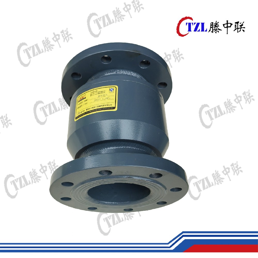 萬(wàn)象回轉(zhuǎn)接頭